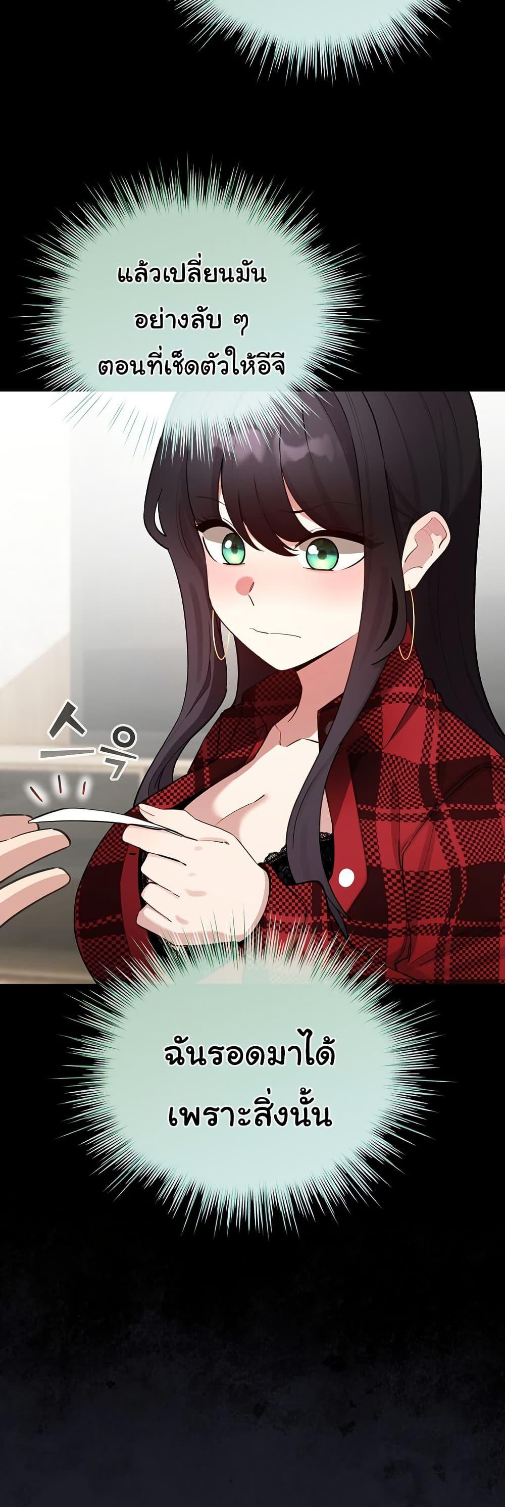 Doujin-Lc- อ่าน โดจิน มังฮวา เกาหลี ญี่ปุ่น จีน แปลไทย I Became a Pornhwa NPC ตอนที่ 1 2 3 4 5 6 7 8 9 10 11 12 13 14 ฟรี ไม่มีโฆษณา อ่าน โดจิน Manhwa เกาหลี ญี่ปุ่น จีน เรามีครบ คัดมาให้เน้นๆ โดจิน 18+ รับประกันความฟินโดย  Doujin Lc