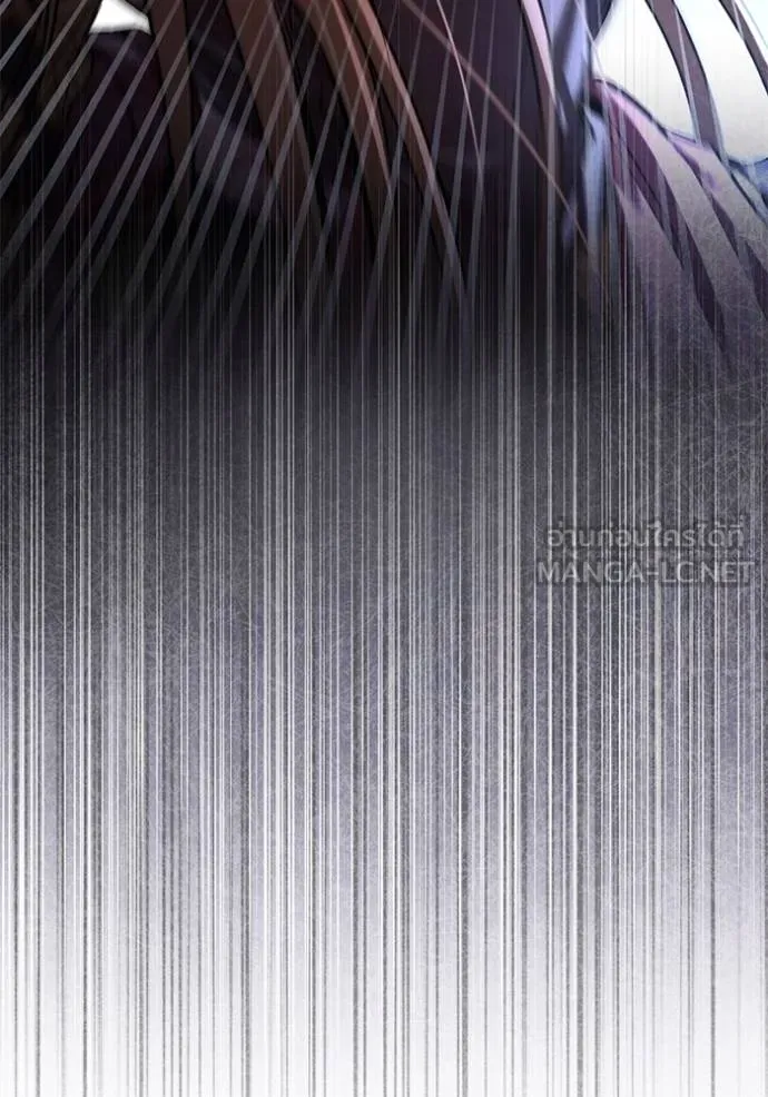 ยามหมาป่าทมิฬ ตอนที่ 32 รูปที่ 3