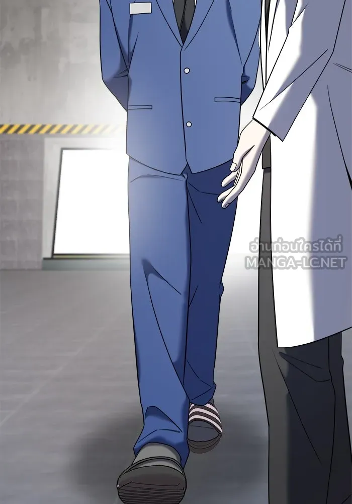 วายร้ายก็อยากมีรัก ตอนที่ 17 รูปที่ 42