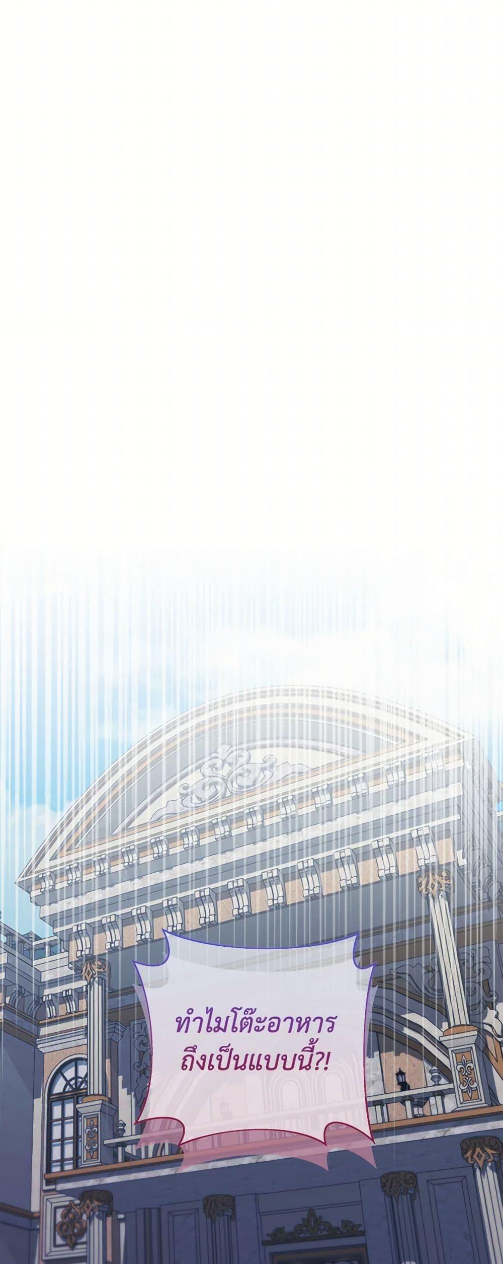 Manga-lc-com อ่านมังงะ อ่านการ์ตูน ออนไลน์ ฟรี To My Beloved Foe ตอนที่ 1 2 3 4 5 6 7 8 9 10 11 12 13 14 ฟรี ไม่มีโฆษณา Manga-lc - อ่าน มังงะ อ่าน การ์ตูน ออนไลน์ อ่านมังงะ ฟรี