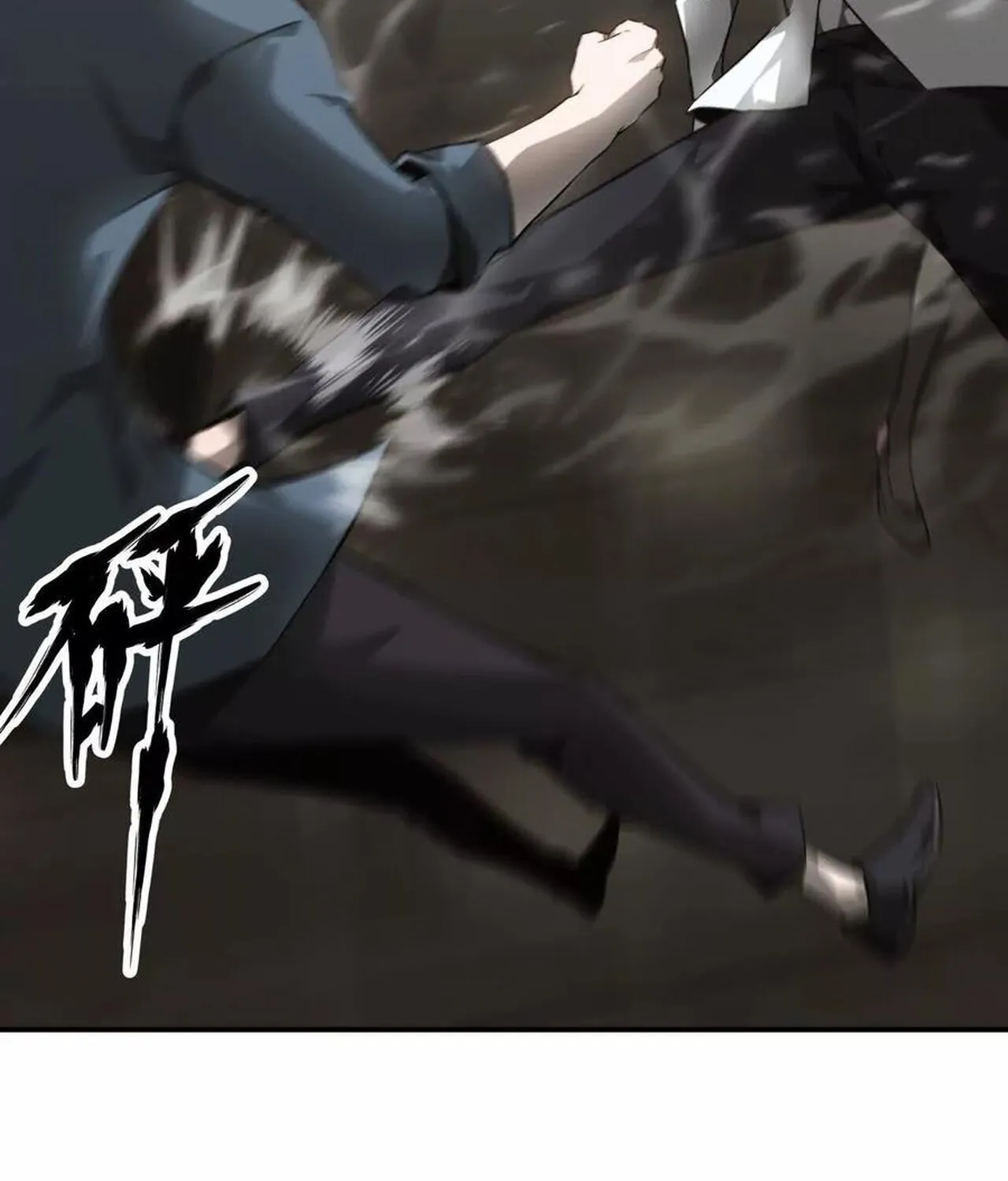 Unparalleled in the Online Gaming World ยอดคน ณ โลกออนไลน_ ตอนที่ ตอนที่ 40 รูปที่ 28