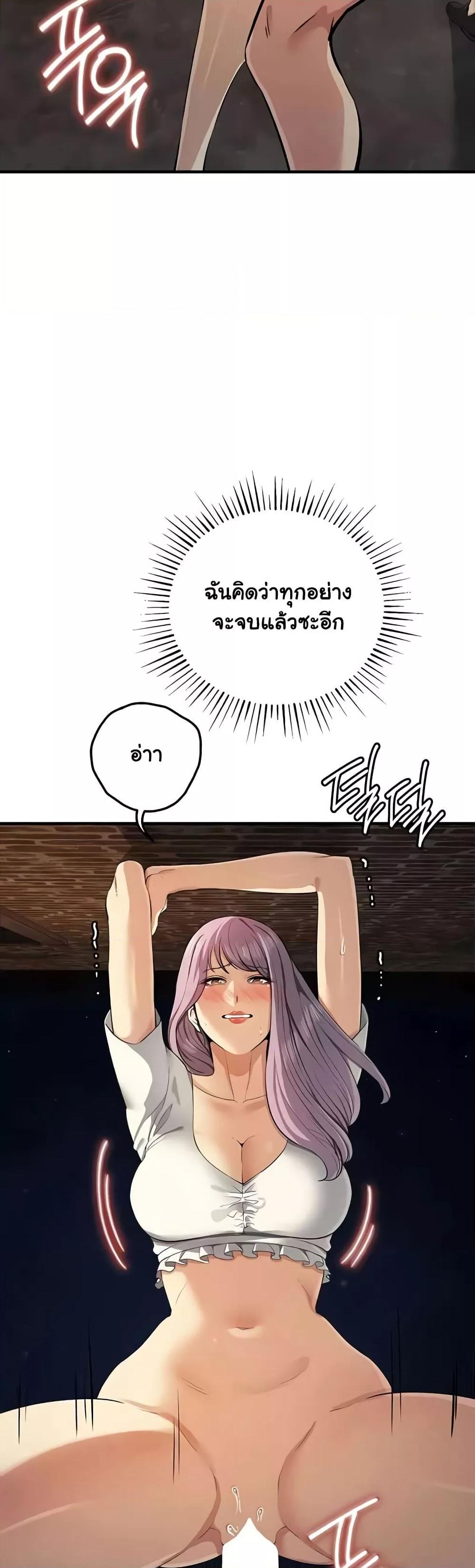 Doujin-Lc- อ่าน โดจิน มังฮวา เกาหลี ญี่ปุ่น จีน แปลไทย Greed Game ตอนที่ 1 2 3 4 5 6 7 8 9 10 11 12 13 14 ฟรี ไม่มีโฆษณา อ่าน โดจิน Manhwa เกาหลี ญี่ปุ่น จีน เรามีครบ คัดมาให้เน้นๆ โดจิน 18+ รับประกันความฟินโดย  Doujin Lc