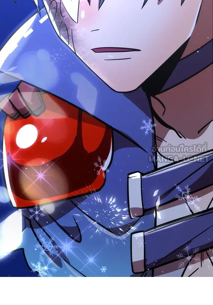 เพลเยอร์เลือดเทวะ ตอนที่ 59 หายนะครั้งที่ 2 ⑥ รูปที่ 60