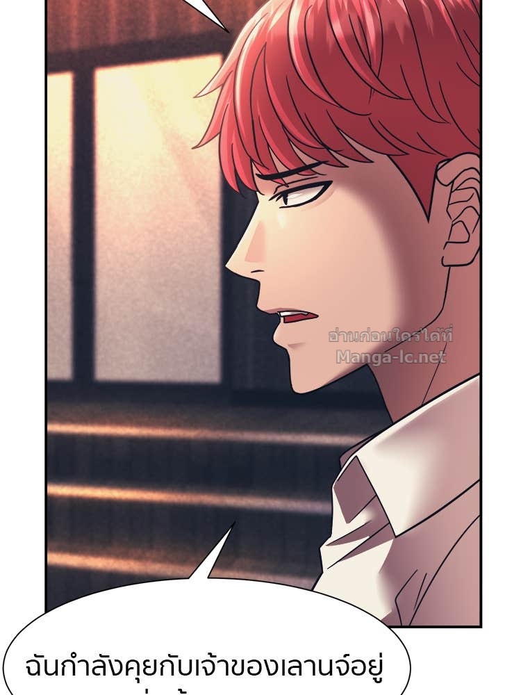 Doujin-Lc- อ่าน โดจิน มังฮวา เกาหลี ญี่ปุ่น จีน แปลไทย โคตรแกร่ง ตอนที่ 1 2 3 4 5 6 7 8 9 10 11 12 13 14 ฟรี ไม่มีโฆษณา อ่าน โดจิน Manhwa เกาหลี ญี่ปุ่น จีน เรามีครบ คัดมาให้เน้นๆ โดจิน 18+ รับประกันความฟินโดย Doujin Lc