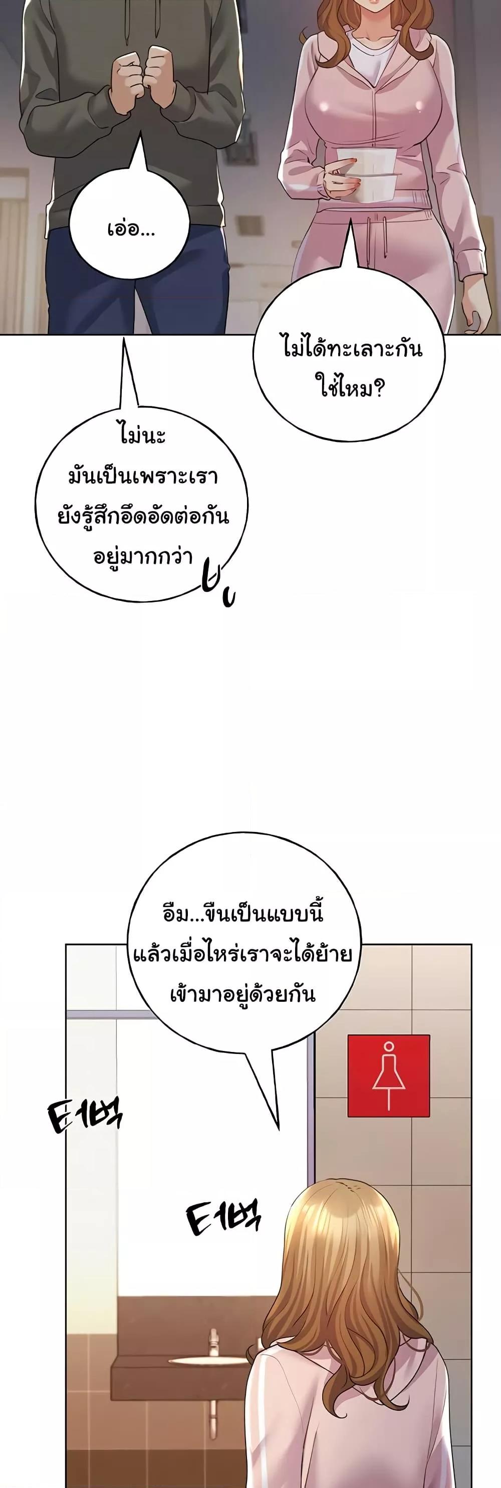 Doujin-Lc- อ่าน โดจิน มังฮวา เกาหลี ญี่ปุ่น จีน แปลไทย My Illustrator ตอนที่ 1 2 3 4 5 6 7 8 9 10 11 12 13 14 ฟรี ไม่มีโฆษณา อ่าน โดจิน Manhwa เกาหลี ญี่ปุ่น จีน เรามีครบ คัดมาให้เน้นๆ โดจิน 18+ รับประกันความฟินโดย  Doujin Lc