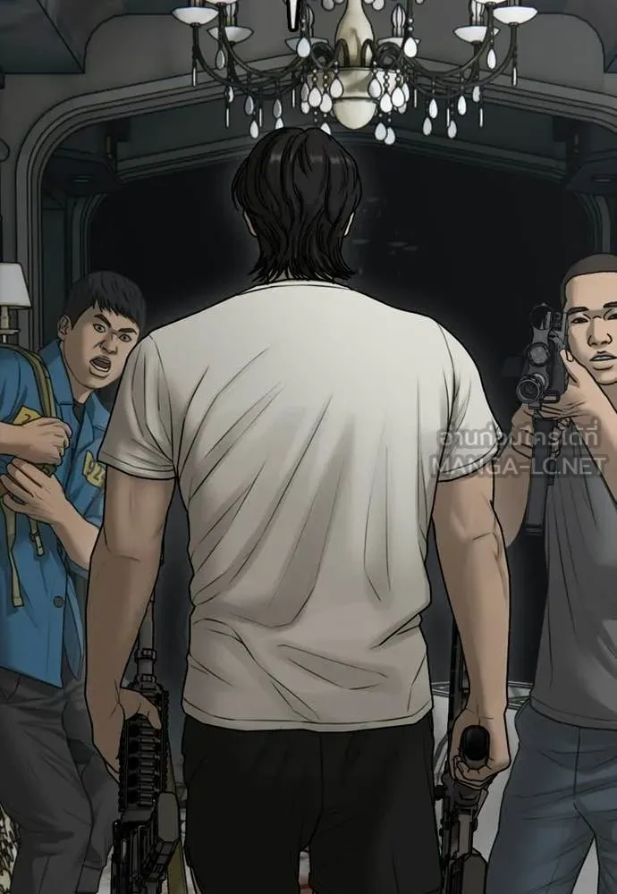 ผู้กล้าฝ่า ตอนที่ 34 รูปที่ 210