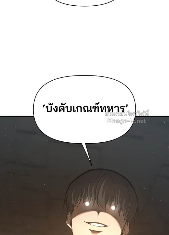 Doujin-Lc- อ่าน โดจิน มังฮวา เกาหลี ญี่ปุ่น จีน แปลไทย ผู้พิชิตเกมป้องกันฐาน ตอนที่ 1 2 3 4 5 6 7 8 9 10 11 12 13 14 ฟรี ไม่มีโฆษณา อ่าน โดจิน Manhwa เกาหลี ญี่ปุ่น จีน เรามีครบ คัดมาให้เน้นๆ โดจิน 18+ รับประกันความฟินโดย Doujin Lc