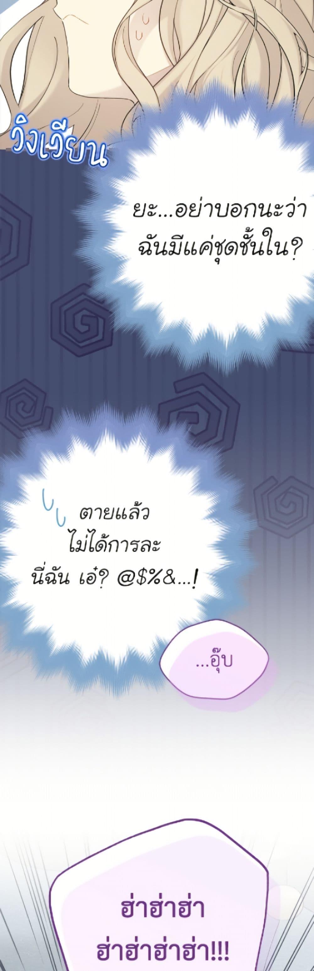 Manga-lc-com อ่านมังงะ อ่านการ์ตูน ออนไลน์ ฟรี The Viridescent Crown ตอนที่ 1 2 3 4 5 6 7 8 9 10 11 12 13 14 ฟรี ไม่มีโฆษณา Manga-lc - อ่าน มังงะ อ่าน การ์ตูน ออนไลน์ อ่านมังงะ ฟรี