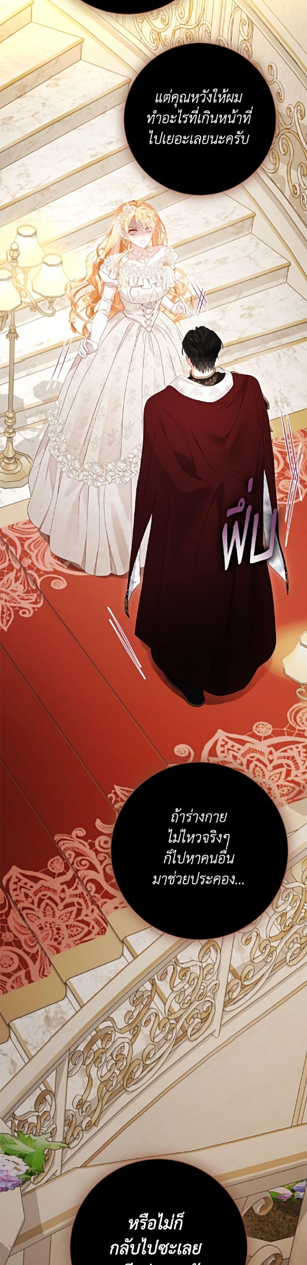 Manga-lc-com อ่านมังงะ อ่านการ์ตูน ออนไลน์ ฟรี The World Without My Sister Who Everyone Loved ตอนที่ 1 2 3 4 5 6 7 8 9 10 11 12 13 14 ฟรี ไม่มีโฆษณา Manga-lc - อ่าน มังงะ อ่าน การ์ตูน ออนไลน์ อ่านมังงะ ฟรี