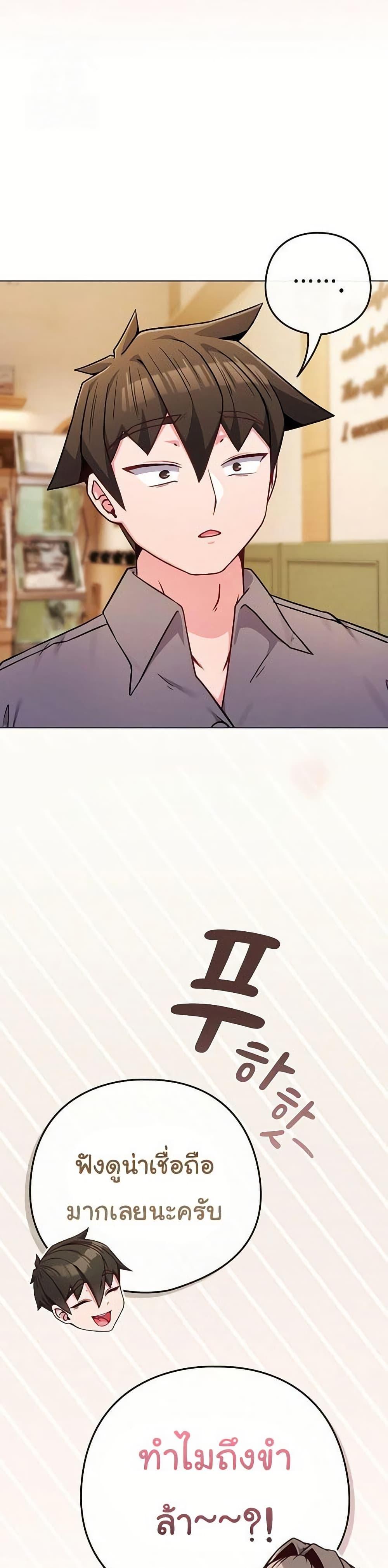 Doujin-Lc- อ่าน โดจิน มังฮวา เกาหลี ญี่ปุ่น จีน แปลไทย But You’re the Same ตอนที่ 1 2 3 4 5 6 7 8 9 10 11 12 13 14 ฟรี ไม่มีโฆษณา อ่าน โดจิน Manhwa เกาหลี ญี่ปุ่น จีน เรามีครบ คัดมาให้เน้นๆ โดจิน 18+ รับประกันความฟินโดย  Doujin Lc