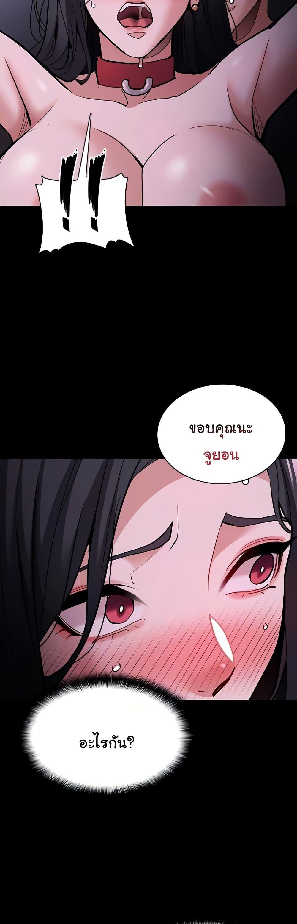 Doujin-Lc- อ่าน โดจิน มังฮวา เกาหลี ญี่ปุ่น จีน แปลไทย Pervert Diary ตอนที่ 1 2 3 4 5 6 7 8 9 10 11 12 13 14 ฟรี ไม่มีโฆษณา อ่าน โดจิน Manhwa เกาหลี ญี่ปุ่น จีน เรามีครบ คัดมาให้เน้นๆ โดจิน 18+ รับประกันความฟินโดย  Doujin Lc