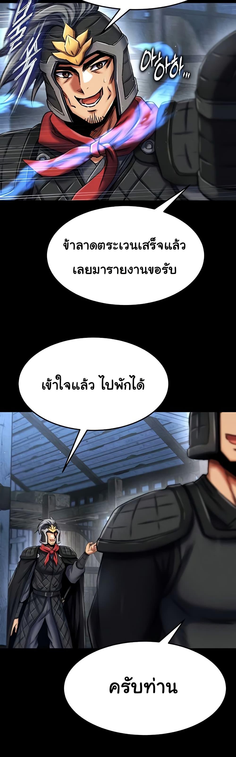 Doujin-Lc- อ่าน โดจิน มังฮวา เกาหลี ญี่ปุ่น จีน แปลไทย I Ended Up in the World ตอนที่ 1 2 3 4 5 6 7 8 9 10 11 12 13 14 ฟรี ไม่มีโฆษณา อ่าน โดจิน Manhwa เกาหลี ญี่ปุ่น จีน เรามีครบ คัดมาให้เน้นๆ โดจิน 18+ รับประกันความฟินโดย  Doujin Lc