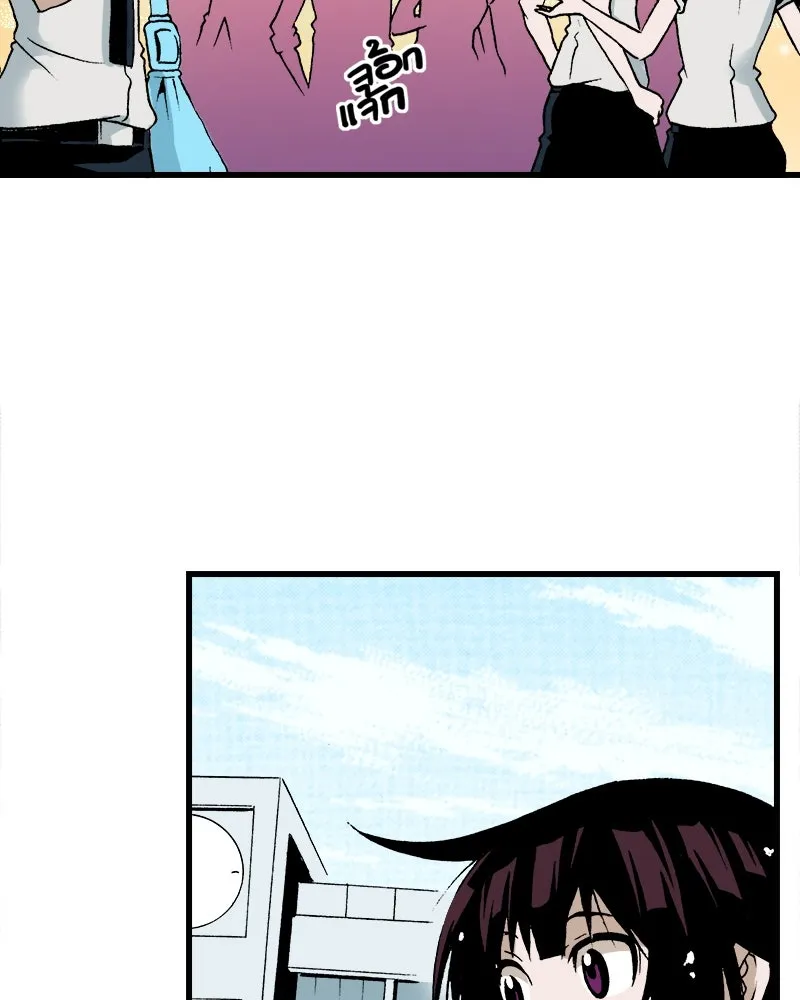 การิน BlaCX ปริศนาอาถรรพ์สีดำ ตอนที่ 29 ปราสาทผีสิงของการิน (1) รูปที่ 14