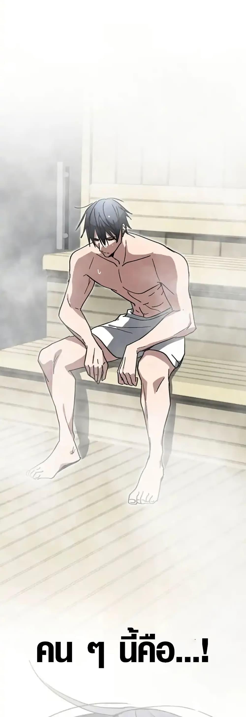 Manga-lc-com อ่านมังงะ อ่านการ์ตูน ออนไลน์ ฟรี Aristocrat’s Revenge ตอนที่ 1 2 3 4 5 6 7 8 9 10 11 12 13 14 ฟรี ไม่มีโฆษณา Manga-lc - อ่าน มังงะ อ่าน การ์ตูน ออนไลน์ อ่านมังงะ ฟรี