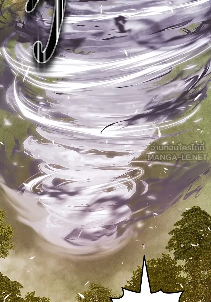 +99 ท่อนไม้พร้อมบวก ตอนที่ 38 รูปที่ 327