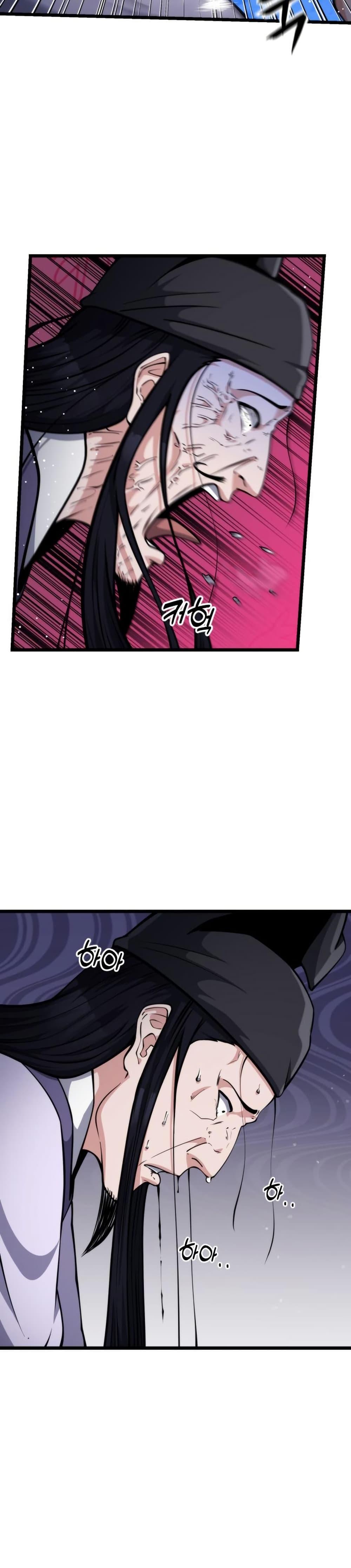 Manga-lc-com อ่านมังงะ อ่านการ์ตูน ออนไลน์ ฟรี The Genius Girl Who Hides the Martial World’s Public Enemy ตอนที่ 1 2 3 4 5 6 7 8 9 10 11 12 13 14 ฟรี ไม่มีโฆษณา Manga-lc - อ่าน มังงะ อ่าน การ์ตูน ออนไลน์ อ่านมังงะ ฟรี