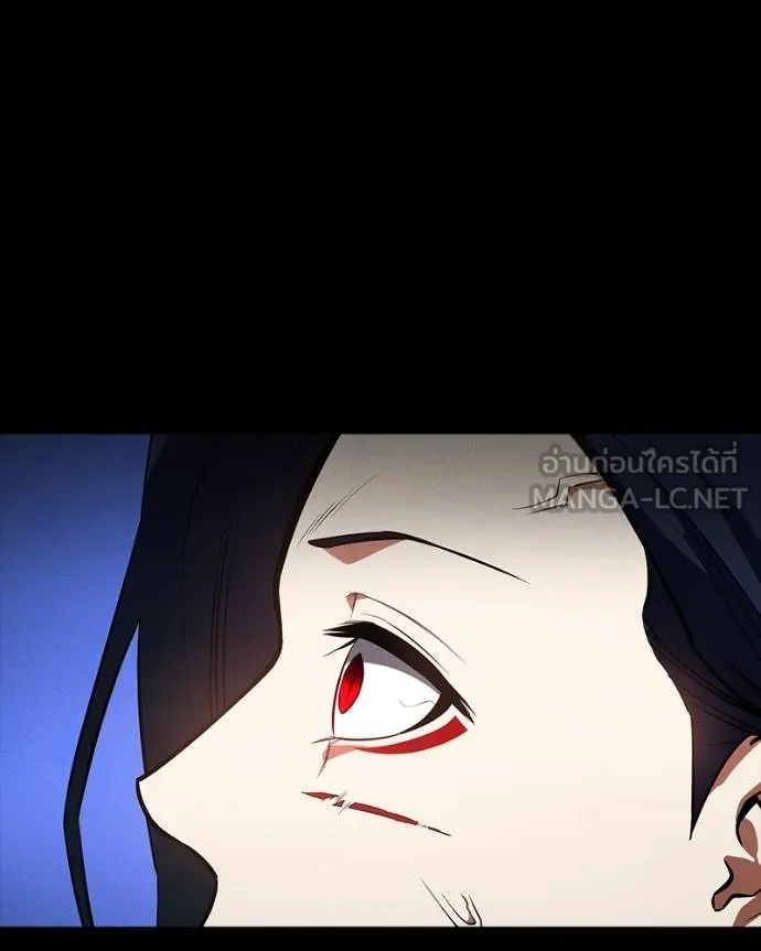 มือสังหารพันธุ์อมตะ ตอนที่ 28 รูปที่ 17