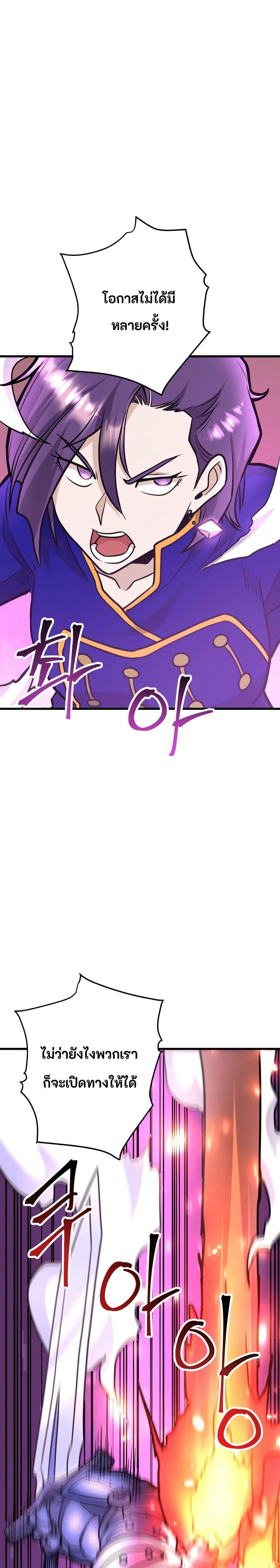 Manga-lc-com อ่านมังงะ อ่านการ์ตูน ออนไลน์ ฟรี Gigantic Rider in 1RM ตอนที่ 1 2 3 4 5 6 7 8 9 10 11 12 13 14 ฟรี ไม่มีโฆษณา Manga-lc - อ่าน มังงะ อ่าน การ์ตูน ออนไลน์ อ่านมังงะ ฟรี