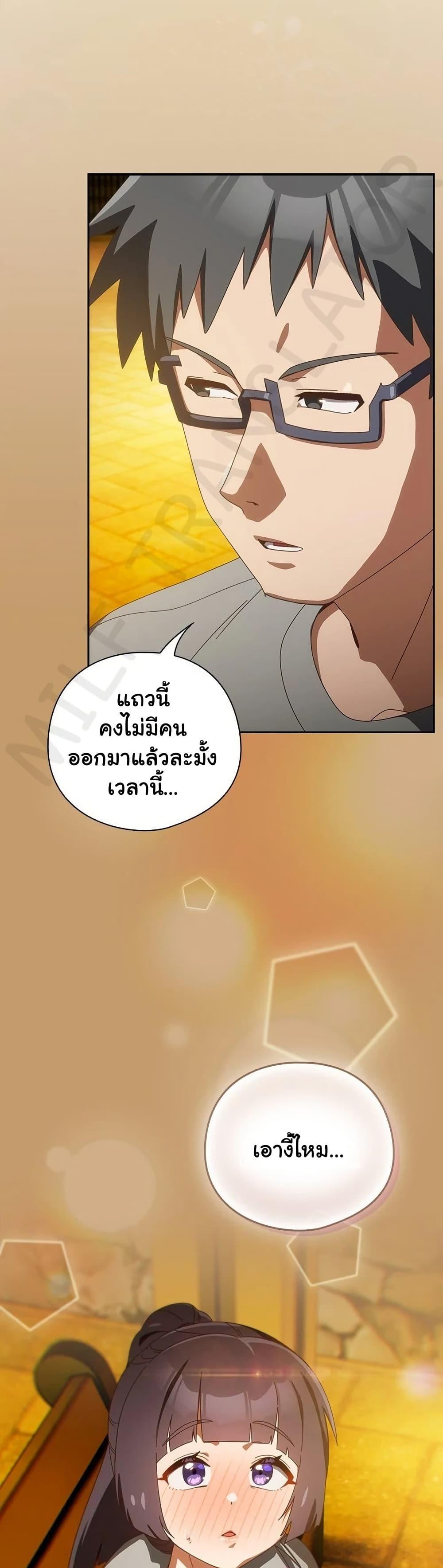 Doujin-Lc- อ่าน โดจิน มังฮวา เกาหลี ญี่ปุ่น จีน แปลไทย Like No Other ตอนที่ 1 2 3 4 5 6 7 8 9 10 11 12 13 14 ฟรี ไม่มีโฆษณา อ่าน โดจิน Manhwa เกาหลี ญี่ปุ่น จีน เรามีครบ คัดมาให้เน้นๆ โดจิน 18+ รับประกันความฟินโดย  Doujin Lc