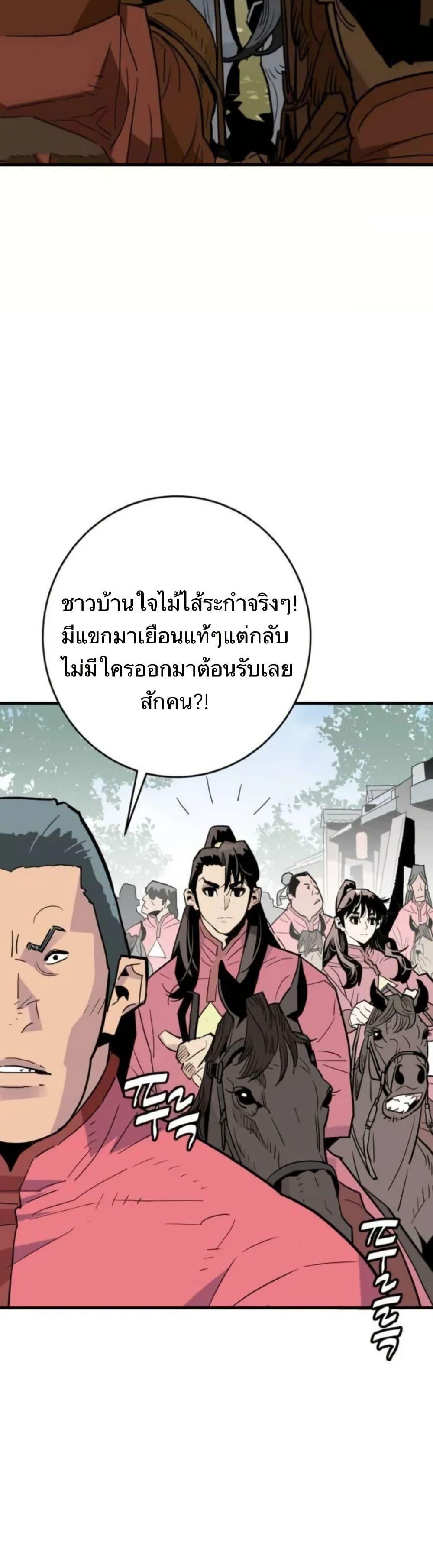Manga-lc-com อ่านมังงะ อ่านการ์ตูน ออนไลน์ ฟรี Demon King ตอนที่ 1 2 3 4 5 6 7 8 9 10 11 12 13 14 ฟรี ไม่มีโฆษณา Manga-lc - อ่าน มังงะ อ่าน การ์ตูน ออนไลน์ อ่านมังงะ ฟรี