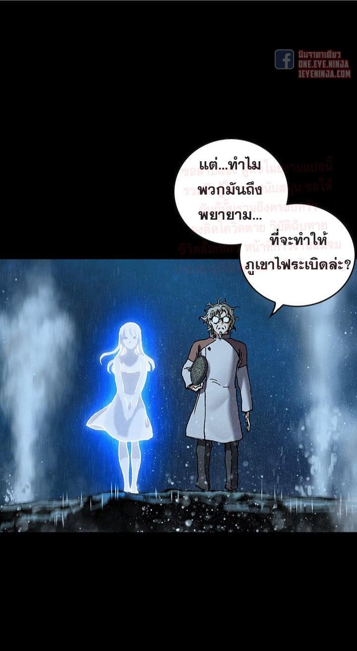 Manga-lc-com อ่านมังงะ อ่านการ์ตูน ออนไลน์ ฟรี Leviathan เลวีอาธาน อสูรกายใต้สมุทร ตอนที่ 1 2 3 4 5 6 7 8 9 10 11 12 13 14 ฟรี ไม่มีโฆษณา Manga-lc - อ่าน มังงะ อ่าน การ์ตูน ออนไลน์ อ่านมังงะ ฟรี