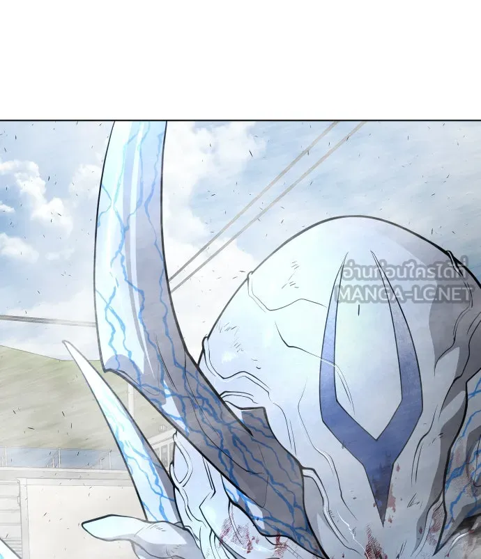 ยุคแห่งยอดมนุษย์ ตอนที่ 7 รูปที่ 153