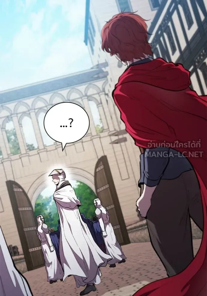 เกิดใหม่ในร่างดยุก ตอนที่ 96 รูปที่ 31