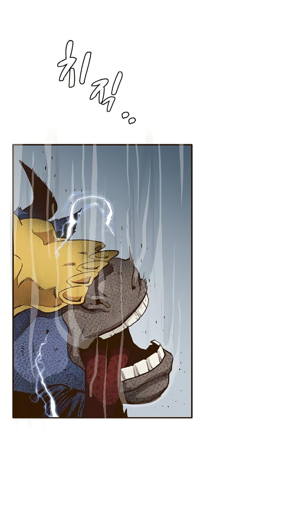 Manga-lc-com อ่านมังงะ อ่านการ์ตูน ออนไลน์ ฟรี Counter Cube ตอนที่ 1 2 3 4 5 6 7 8 9 10 11 12 13 14 ฟรี ไม่มีโฆษณา Manga-lc - อ่าน มังงะ อ่าน การ์ตูน ออนไลน์ อ่านมังงะ ฟรี