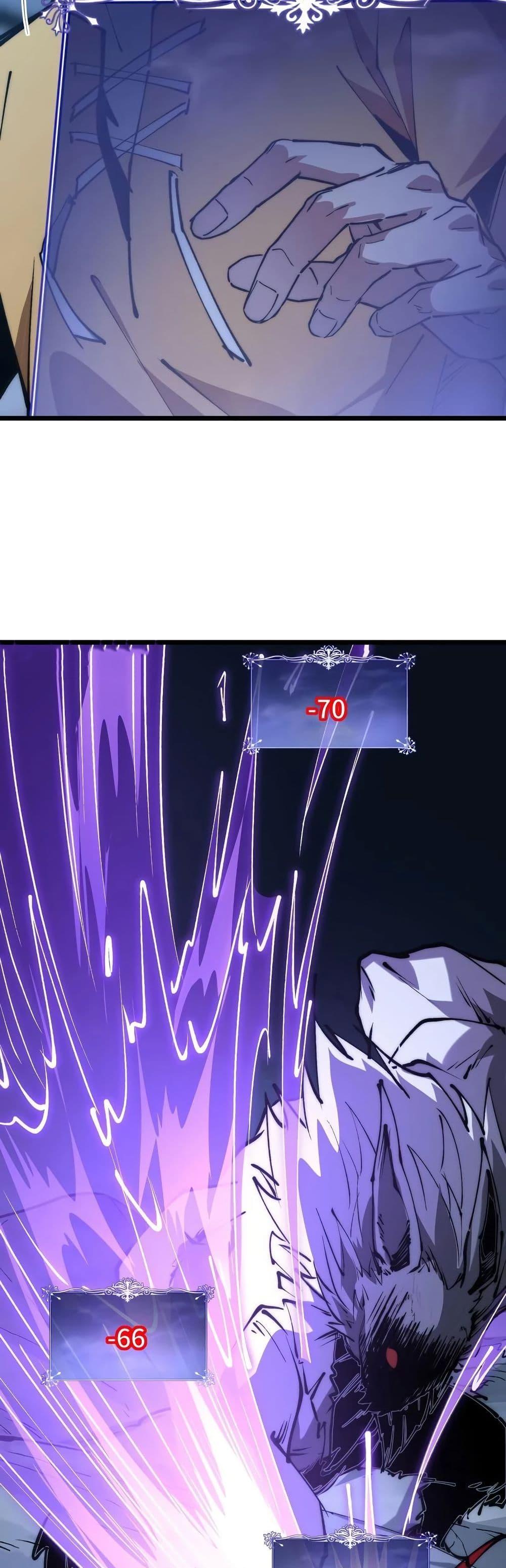 Manga-lc-com อ่านมังงะ อ่านการ์ตูน ออนไลน์ ฟรี Summon the devil, I am the abyss ตอนที่ 1 2 3 4 5 6 7 8 9 10 11 12 13 14 ฟรี ไม่มีโฆษณา Manga-lc - อ่าน มังงะ อ่าน การ์ตูน ออนไลน์ อ่านมังงะ ฟรี