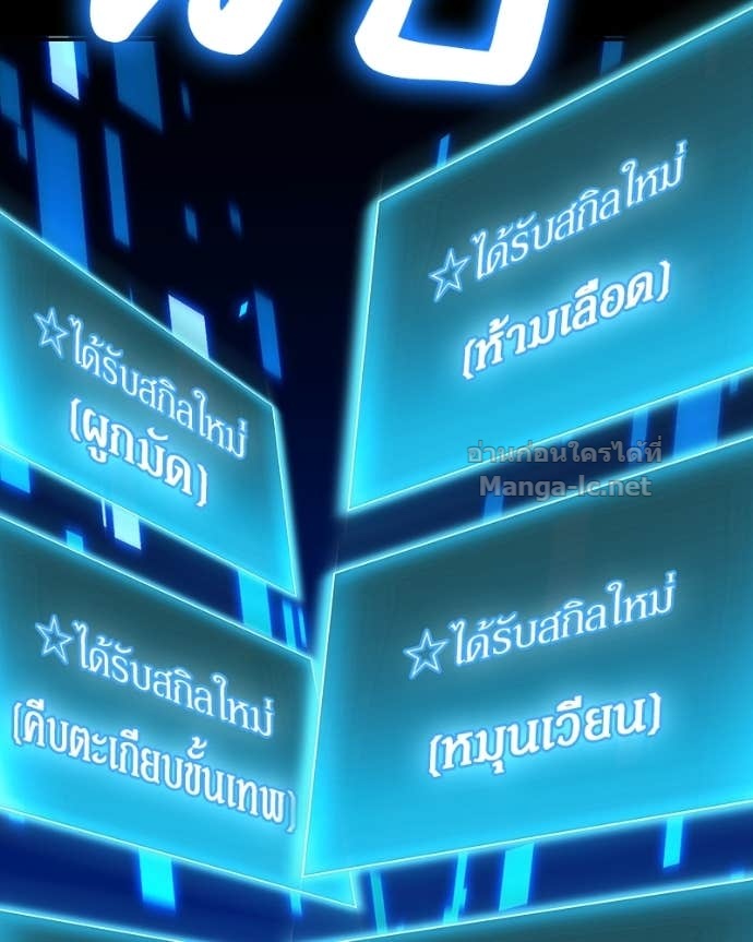 Doujin-Lc- อ่าน โดจิน มังฮวา เกาหลี ญี่ปุ่น จีน แปลไทย ฮีลเลอร์กำมะลอ ตอนที่ 1 2 3 4 5 6 7 8 9 10 11 12 13 14 ฟรี ไม่มีโฆษณา อ่าน โดจิน Manhwa เกาหลี ญี่ปุ่น จีน เรามีครบ คัดมาให้เน้นๆ โดจิน 18+ รับประกันความฟินโดย Doujin Lc