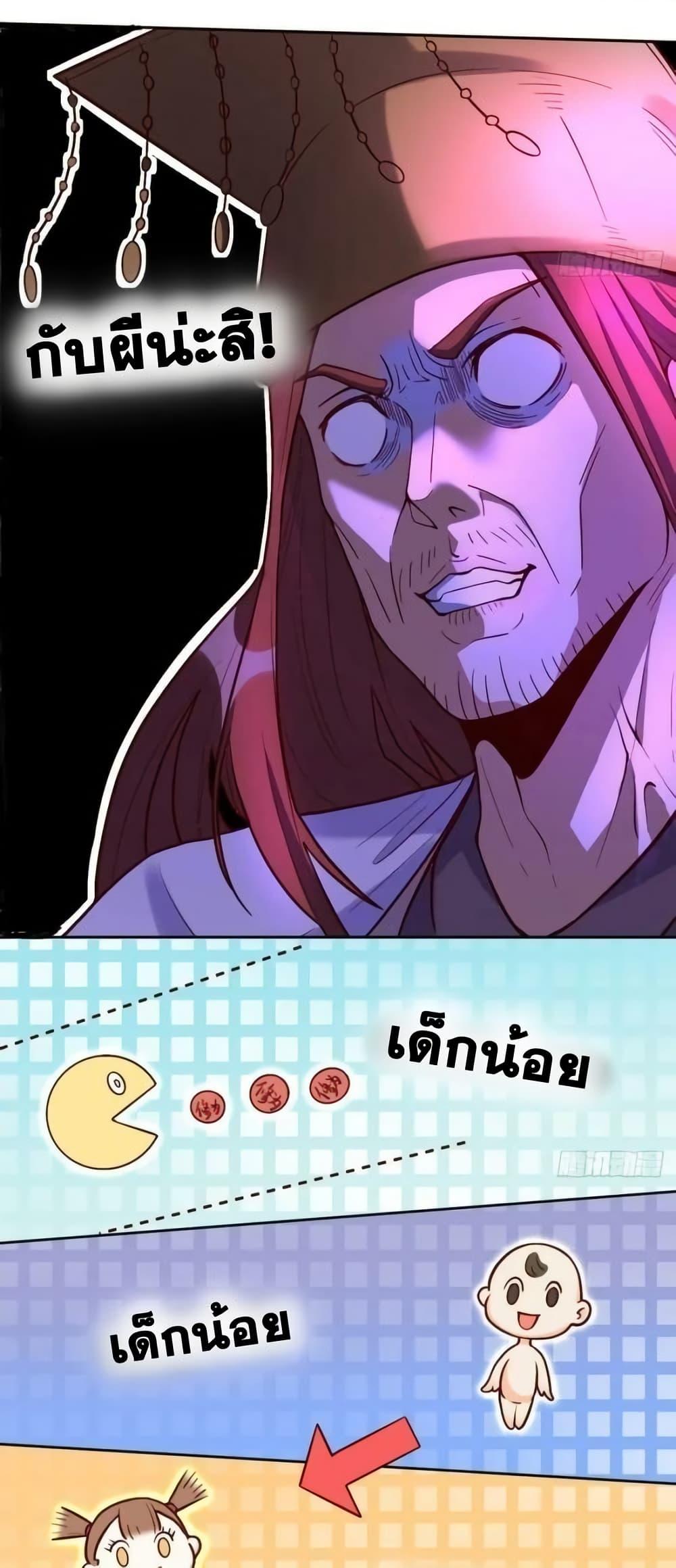 Manga-lc-com อ่านมังงะ อ่านการ์ตูน ออนไลน์ ฟรี ItTurnsOutTh ตอนที่ 1 2 3 4 5 6 7 8 9 10 11 12 13 14 ฟรี ไม่มีโฆษณา Manga-lc - อ่าน มังงะ อ่าน การ์ตูน ออนไลน์ อ่านมังงะ ฟรี