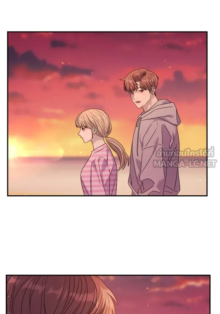 Couple Breaker ตอนที่ 44 รูปที่ 66