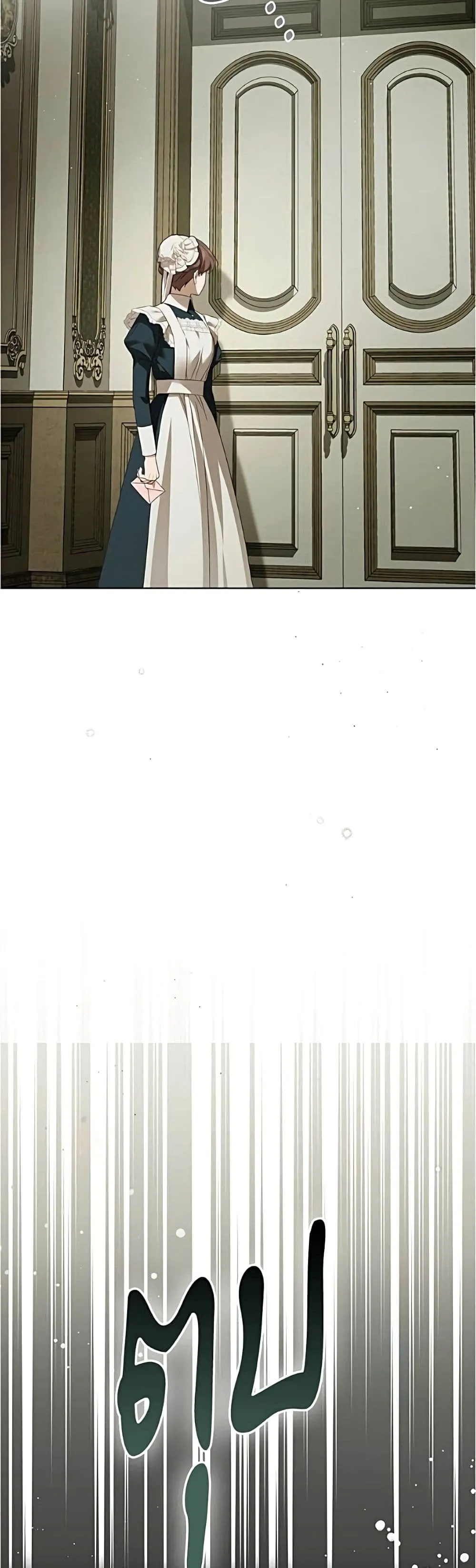 Manga-lc-com อ่านมังงะ อ่านการ์ตูน ออนไลน์ ฟรี The Count’s Secret Maid ตอนที่ 1 2 3 4 5 6 7 8 9 10 11 12 13 14 ฟรี ไม่มีโฆษณา Manga-lc - อ่าน มังงะ อ่าน การ์ตูน ออนไลน์ อ่านมังงะ ฟรี