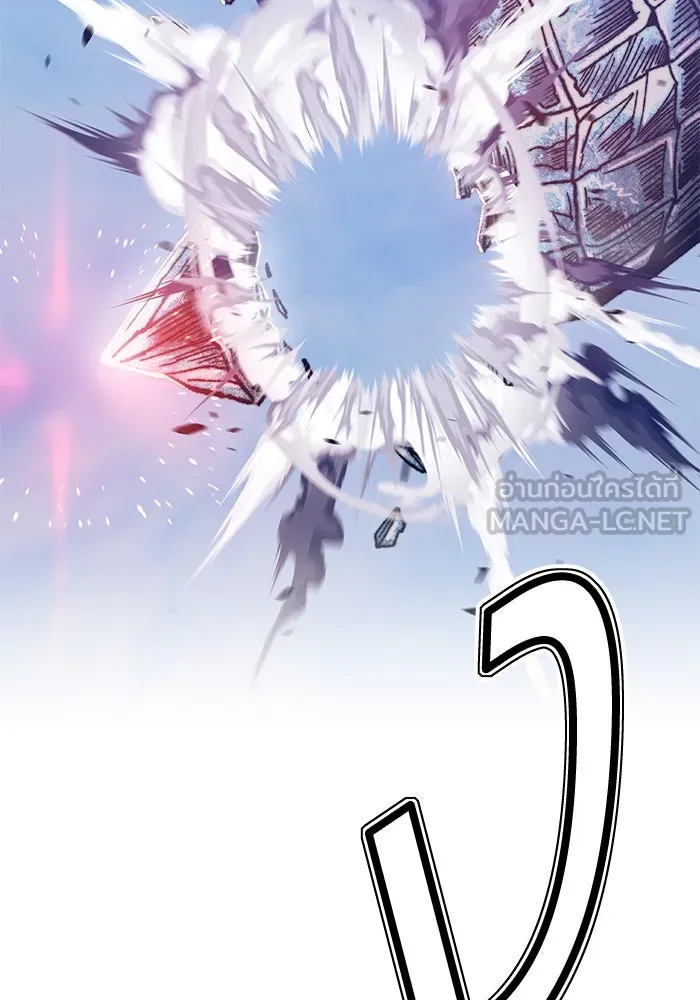 +99 ท่อนไม้พร้อมบวก ตอนที่ 52 รูปที่ 6