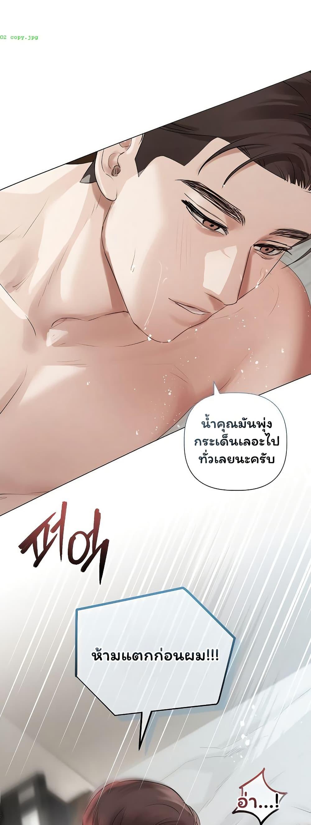 Doujin-Lc- อ่าน โดจิน มังฮวา เกาหลี ญี่ปุ่น จีน แปลไทย Slave to Poetry ตอนที่ 1 2 3 4 5 6 7 8 9 10 11 12 13 14 ฟรี ไม่มีโฆษณา อ่าน โดจิน Manhwa เกาหลี ญี่ปุ่น จีน เรามีครบ คัดมาให้เน้นๆ โดจิน 18+ รับประกันความฟินโดย  Doujin Lc