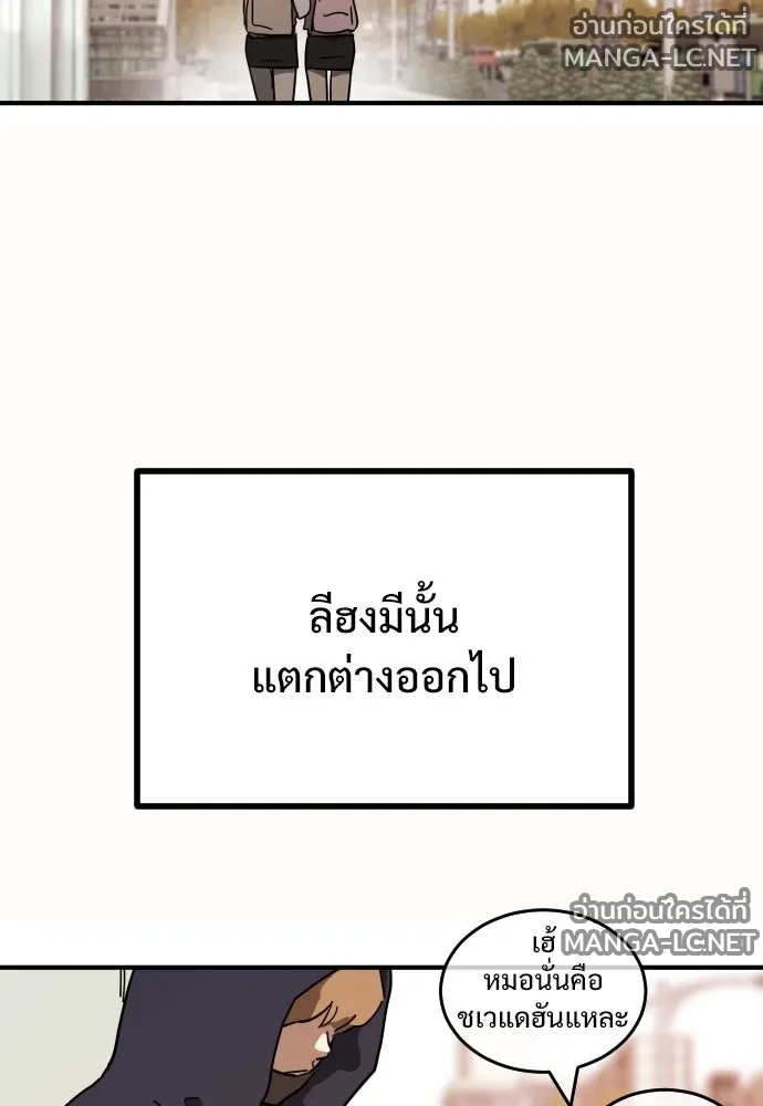 Manga-lc-com อ่านมังงะ อ่านการ์ตูน ออนไลน์ ฟรี วันดีคืนดี โซลก็ ตอนที่ 1 2 3 4 5 6 7 8 9 10 11 12 13 14 ฟรี ไม่มีโฆษณา Manga-lc - อ่าน มังงะ อ่าน การ์ตูน ออนไลน์ อ่านมังงะ ฟรี