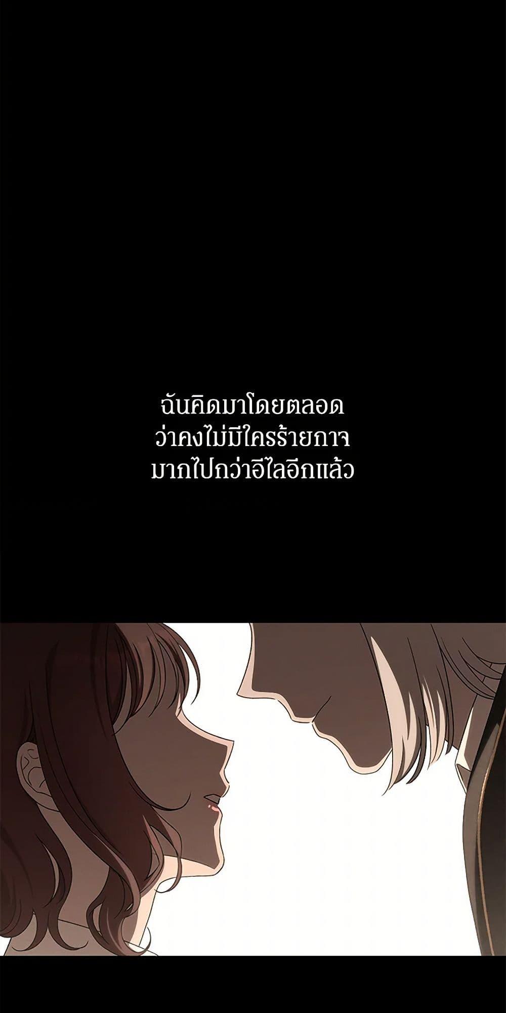 Manga-lc-com อ่านมังงะ อ่านการ์ตูน ออนไลน์ ฟรี The Bondservant ตอนที่ 1 2 3 4 5 6 7 8 9 10 11 12 13 14 ฟรี ไม่มีโฆษณา Manga-lc - อ่าน มังงะ อ่าน การ์ตูน ออนไลน์ อ่านมังงะ ฟรี
