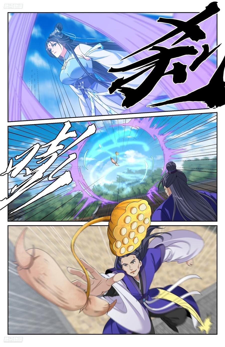 Manga-lc-com อ่านมังงะ อ่านการ์ตูน ออนไลน์ ฟรี Nightwatcher ตอนที่ 1 2 3 4 5 6 7 8 9 10 11 12 13 14 ฟรี ไม่มีโฆษณา Manga-lc - อ่าน มังงะ อ่าน การ์ตูน ออนไลน์ อ่านมังงะ ฟรี