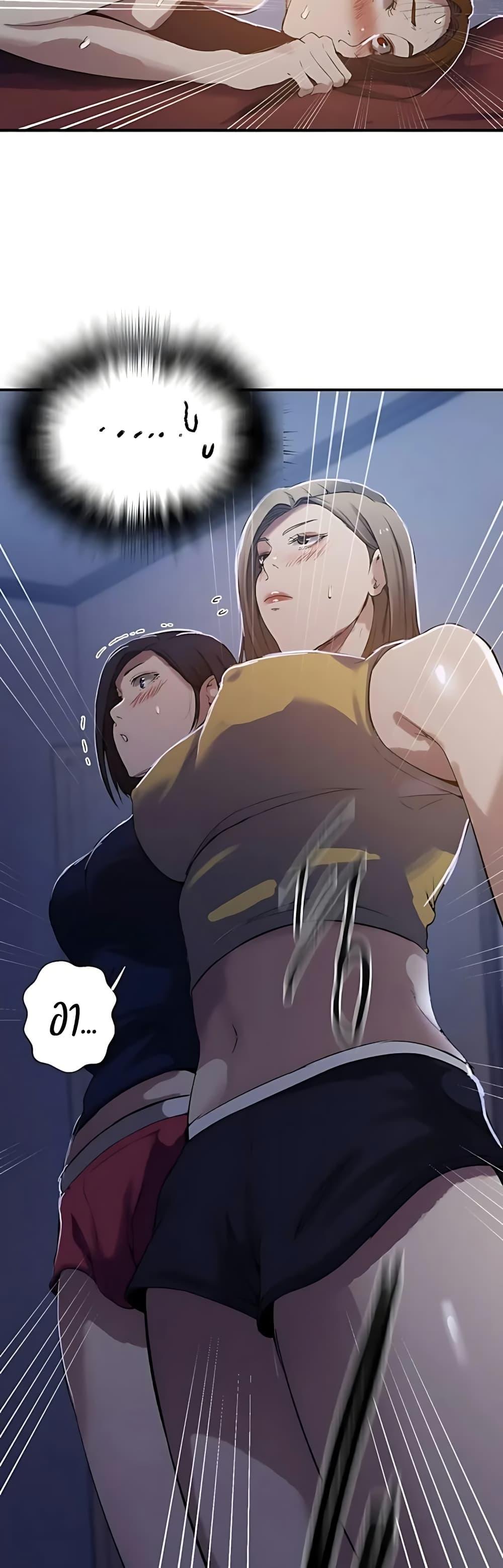 Doujin-Lc- อ่าน โดจิน มังฮวา เกาหลี ญี่ปุ่น จีน แปลไทย Secret Class ตอนที่ 1 2 3 4 5 6 7 8 9 10 11 12 13 14 ฟรี ไม่มีโฆษณา อ่าน โดจิน Manhwa เกาหลี ญี่ปุ่น จีน เรามีครบ คัดมาให้เน้นๆ โดจิน 18+ รับประกันความฟินโดย  Doujin Lc