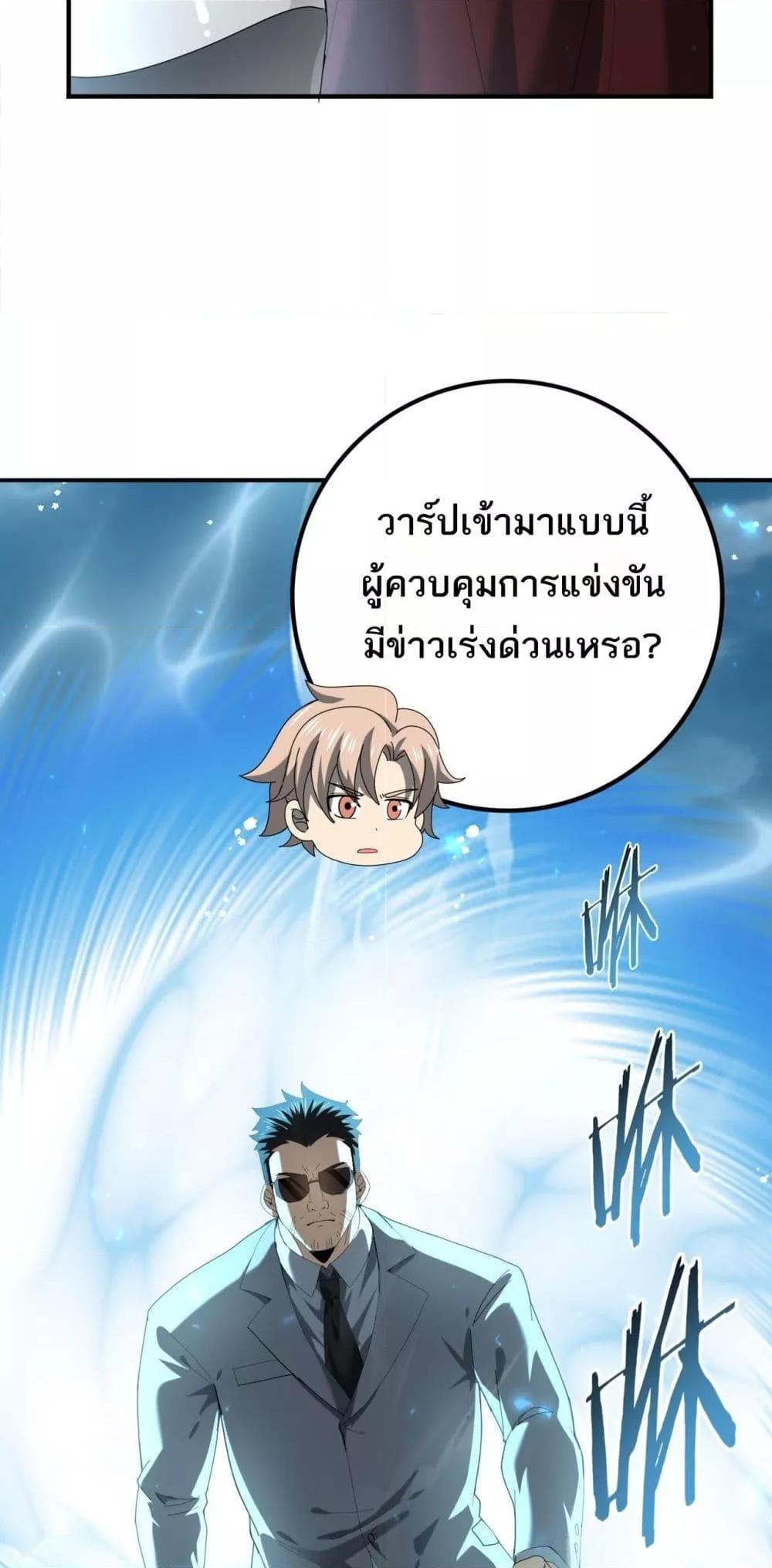 Manga-lc-com อ่านมังงะ อ่านการ์ตูน ออนไลน์ ฟรี IamDrakoMajs ตอนที่ 1 2 3 4 5 6 7 8 9 10 11 12 13 14 ฟรี ไม่มีโฆษณา Manga-lc - อ่าน มังงะ อ่าน การ์ตูน ออนไลน์ อ่านมังงะ ฟรี