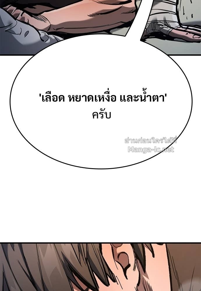Doujin-Lc- อ่าน โดจิน มังฮวา เกาหลี ญี่ปุ่น จีน แปลไทย อัศวินวันเดียว ตอนที่ 1 2 3 4 5 6 7 8 9 10 11 12 13 14 ฟรี ไม่มีโฆษณา อ่าน โดจิน Manhwa เกาหลี ญี่ปุ่น จีน เรามีครบ คัดมาให้เน้นๆ โดจิน 18+ รับประกันความฟินโดย Doujin Lc