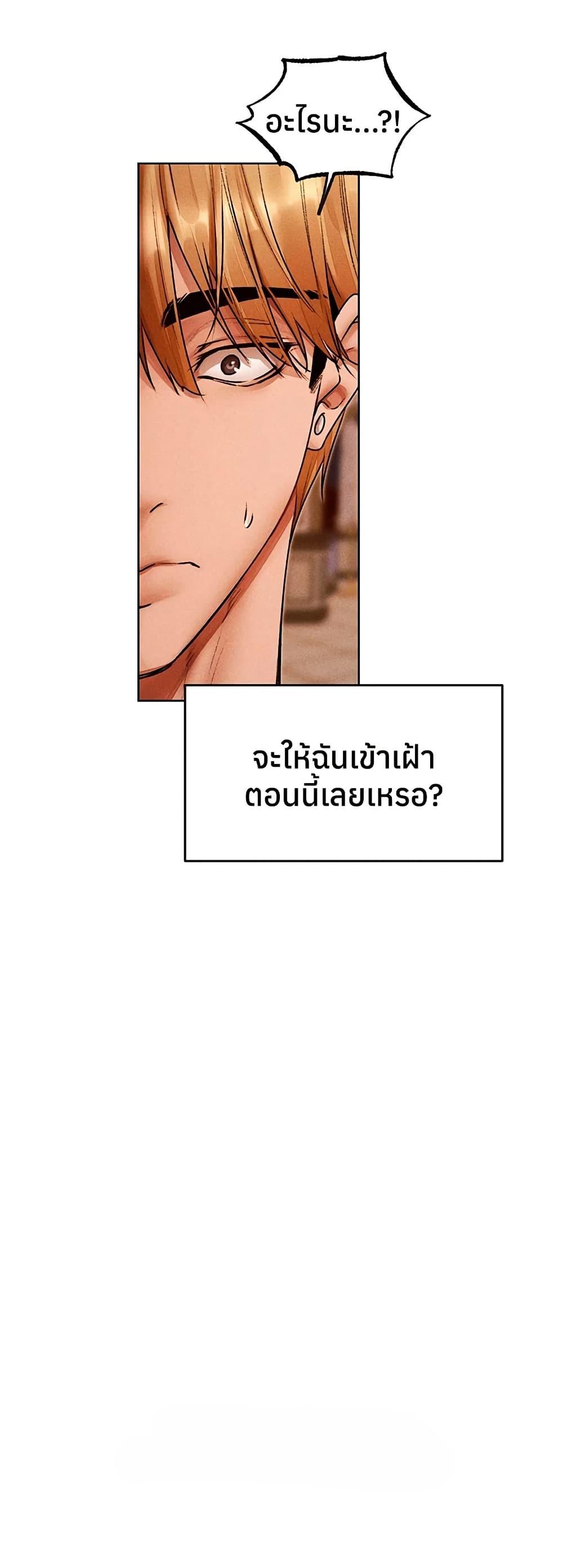 Doujin-Lc- อ่าน โดจิน มังฮวา เกาหลี ญี่ปุ่น จีน แปลไทย MILF Hunting ตอนที่ 1 2 3 4 5 6 7 8 9 10 11 12 13 14 ฟรี ไม่มีโฆษณา อ่าน โดจิน Manhwa เกาหลี ญี่ปุ่น จีน เรามีครบ คัดมาให้เน้นๆ โดจิน 18+ รับประกันความฟินโดย  Doujin Lc