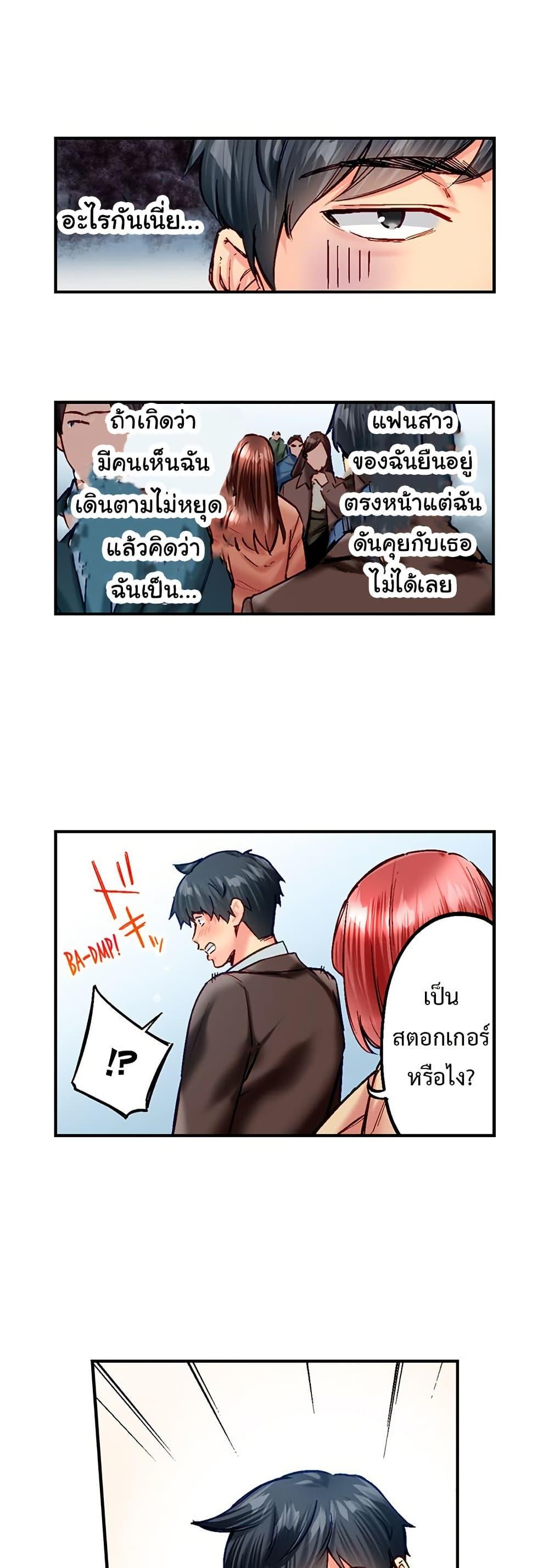 Doujin-Lc- อ่าน โดจิน มังฮวา เกาหลี ญี่ปุ่น จีน แปลไทย Simple Yet Sexy ตอนที่ 1 2 3 4 5 6 7 8 9 10 11 12 13 14 ฟรี ไม่มีโฆษณา อ่าน โดจิน Manhwa เกาหลี ญี่ปุ่น จีน เรามีครบ คัดมาให้เน้นๆ โดจิน 18+ รับประกันความฟินโดย  Doujin Lc