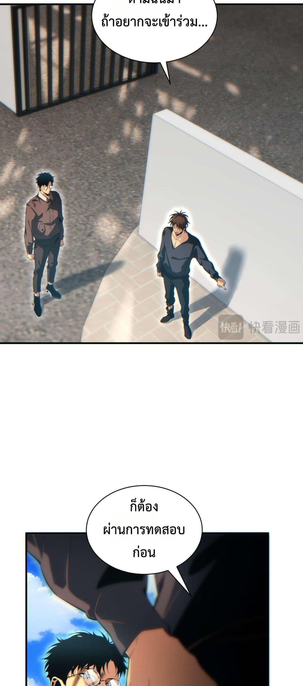 Manga-lc-com อ่านมังงะ อ่านการ์ตูน ออนไลน์ ฟรี Rebirthinthe ตอนที่ 1 2 3 4 5 6 7 8 9 10 11 12 13 14 ฟรี ไม่มีโฆษณา Manga-lc - อ่าน มังงะ อ่าน การ์ตูน ออนไลน์ อ่านมังงะ ฟรี