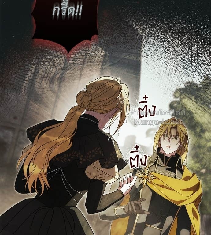 Doujin-Lc- อ่าน โดจิน มังฮวา เกาหลี ญี่ปุ่น จีน แปลไทย แกรนด์ดัชเชสล็อกมง ตอนที่ 1 2 3 4 5 6 7 8 9 10 11 12 13 14 ฟรี ไม่มีโฆษณา อ่าน โดจิน Manhwa เกาหลี ญี่ปุ่น จีน เรามีครบ คัดมาให้เน้นๆ โดจิน 18+ รับประกันความฟินโดย Doujin Lc