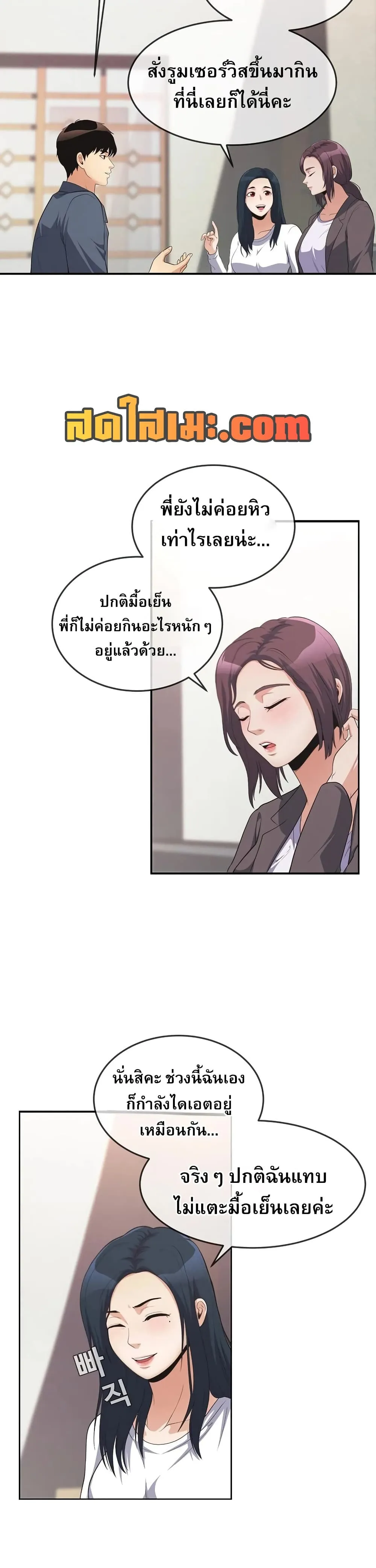 Manga-lc-com อ่านมังงะ อ่านการ์ตูน ออนไลน์ ฟรี Movies Are Real ตอนที่ 1 2 3 4 5 6 7 8 9 10 11 12 13 14 ฟรี ไม่มีโฆษณา Manga-lc - อ่าน มังงะ อ่าน การ์ตูน ออนไลน์ อ่านมังงะ ฟรี