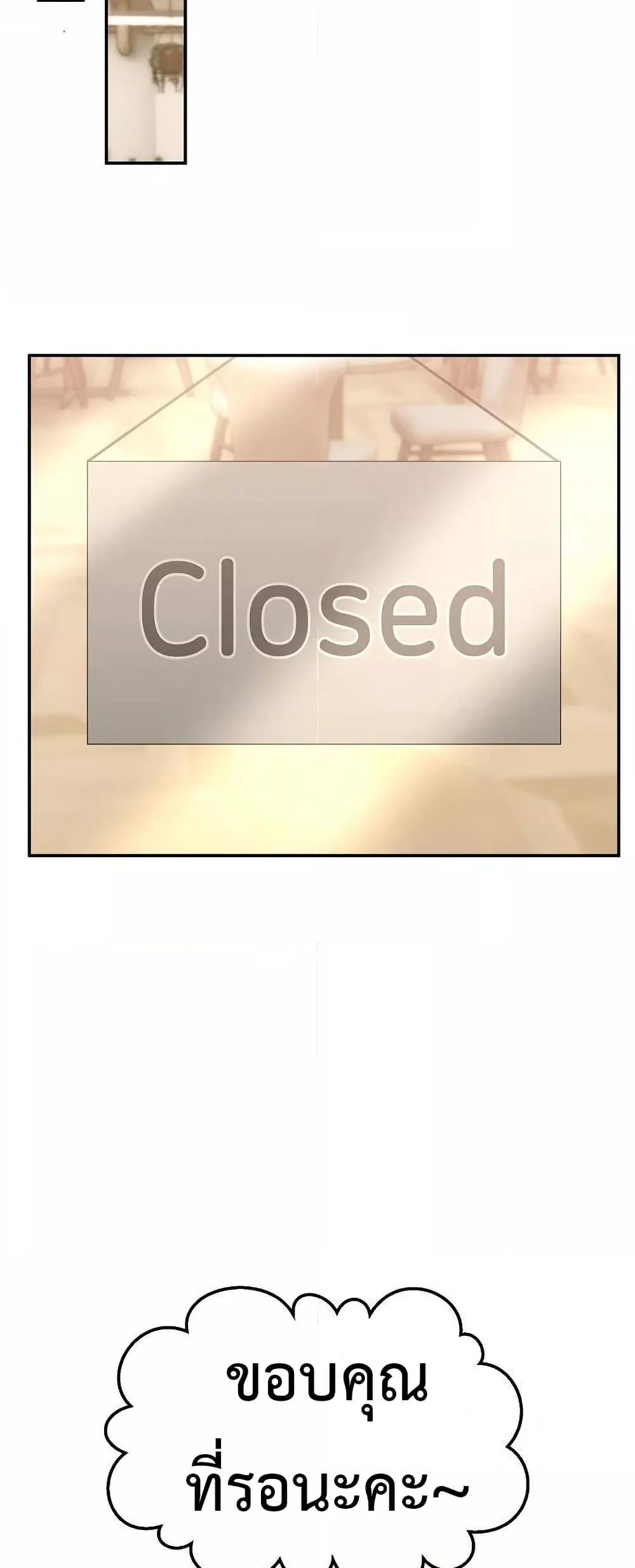 Doujin-Lc- อ่าน โดจิน มังฮวา เกาหลี ญี่ปุ่น จีน แปลไทย No Men Allowed ตอนที่ 1 2 3 4 5 6 7 8 9 10 11 12 13 14 ฟรี ไม่มีโฆษณา อ่าน โดจิน Manhwa เกาหลี ญี่ปุ่น จีน เรามีครบ คัดมาให้เน้นๆ โดจิน 18+ รับประกันความฟินโดย  Doujin Lc