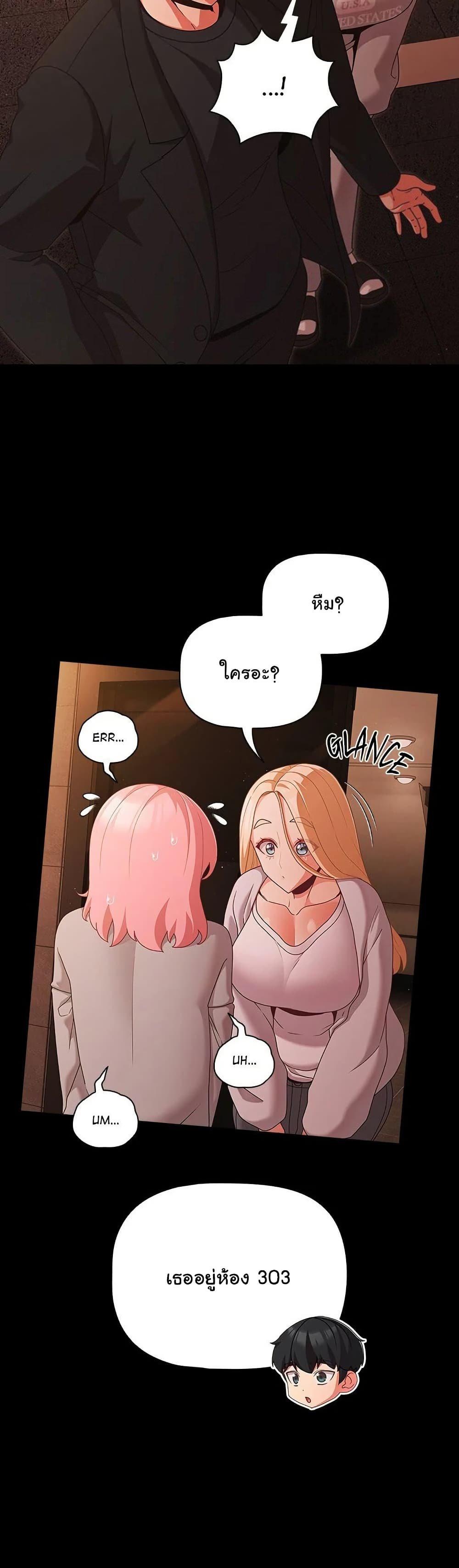 Doujin-Lc- อ่าน โดจิน มังฮวา เกาหลี ญี่ปุ่น จีน แปลไทย People of The Dark ตอนที่ 1 2 3 4 5 6 7 8 9 10 11 12 13 14 ฟรี ไม่มีโฆษณา อ่าน โดจิน Manhwa เกาหลี ญี่ปุ่น จีน เรามีครบ คัดมาให้เน้นๆ โดจิน 18+ รับประกันความฟินโดย  Doujin Lc