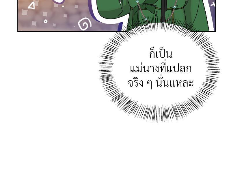 Doujin-Lc- อ่าน โดจิน มังฮวา เกาหลี ญี่ปุ่น จีน แปลไทย ดวงร้าย-ชะตารัก ตอนที่ 1 2 3 4 5 6 7 8 9 10 11 12 13 14 ฟรี ไม่มีโฆษณา อ่าน โดจิน Manhwa เกาหลี ญี่ปุ่น จีน เรามีครบ คัดมาให้เน้นๆ โดจิน 18+ รับประกันความฟินโดย  Doujin Lc