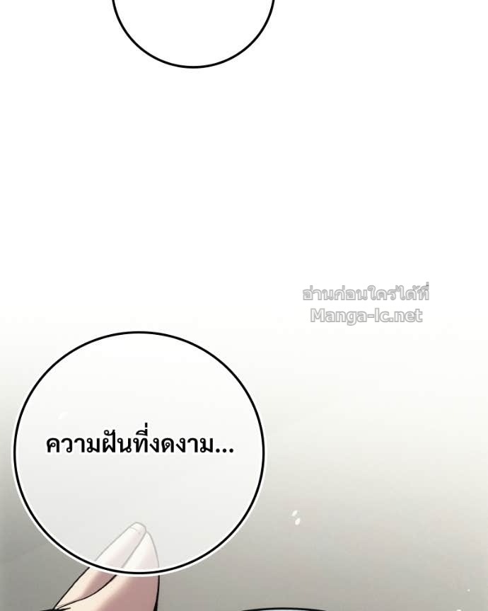 Doujin-Lc- อ่าน โดจิน มังฮวา เกาหลี ญี่ปุ่น จีน แปลไทย บอกมาค่าตัวเท่าไหร่ ตอนที่ 1 2 3 4 5 6 7 8 9 10 11 12 13 14 ฟรี ไม่มีโฆษณา อ่าน โดจิน Manhwa เกาหลี ญี่ปุ่น จีน เรามีครบ คัดมาให้เน้นๆ โดจิน 18+ รับประกันความฟินโดย Doujin Lc